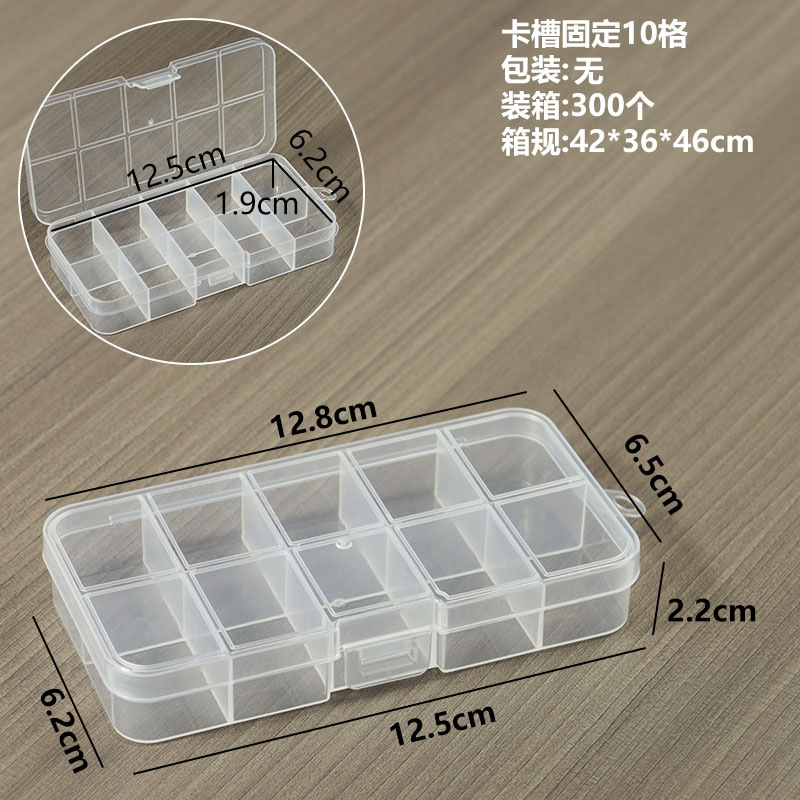 Card slots with 10 slots, measuring 12.8*6.5*2.2cm.