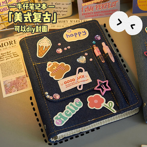 复古手册，带牛仔皮革封面，独特设计，带装饰贴纸预约书 - Product Image 2