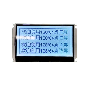 LCD-Modul anzeige Kleine Leiterplatte 12864 LCD-Bildschirm anzeige Positive Punkt matrix