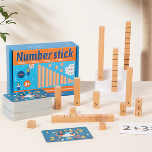 Unisex Wooden Digital Cognition Pairing Computing Blocks <strong>Addition</strong> and Subtraction Cards Educational Learning Toys for Kids - Product Image 2
