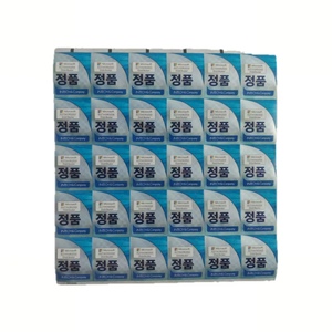 MS Win 11 Pro phiên bản Internet Hàn Quốc Hệ điều hành trong kho với nhãn dán chống hàng giả và nguồn gốc Hàn Quốc - Product Image 2