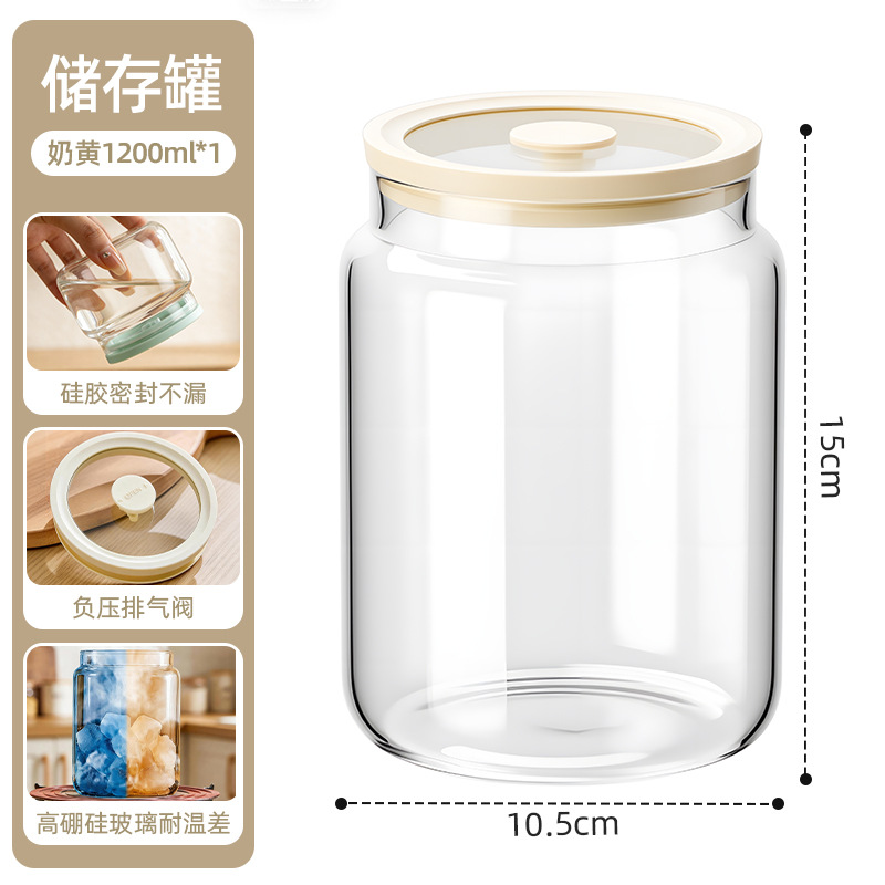 Récipient de stockage 1200ML - jaune crème