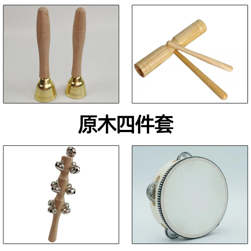 Juego de ropa de cama de troncos de 4 piezas - incluye una bolsa no tejida