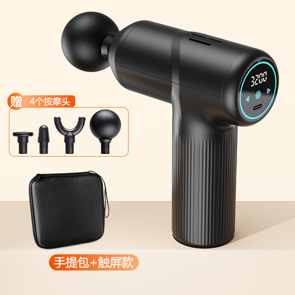 กล่องสีหน้าจอสัมผัส 30 ระดับ สีเทาสเปซเกรย์