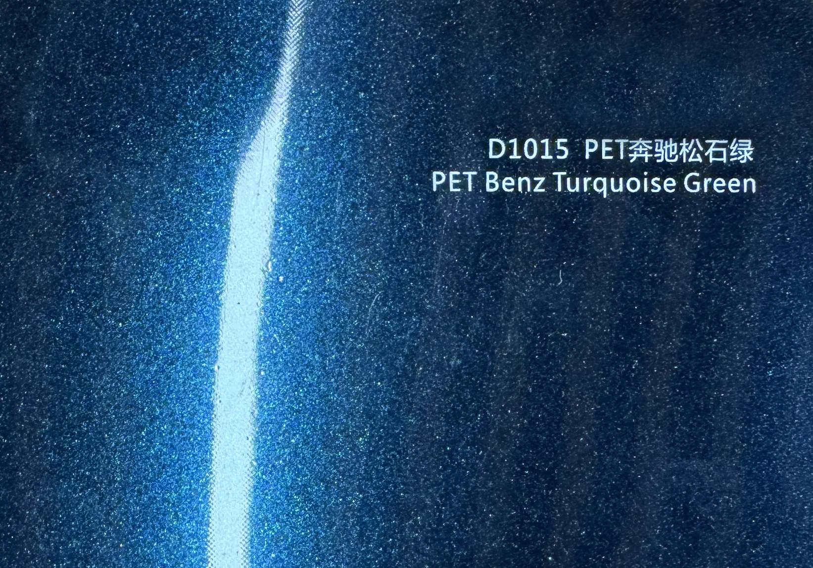 Benz Turquoise Green