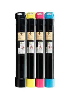 MaiGe新产品硒鼓套装CT203161 62 63 64用于富士施乐DocuPrint C5155D