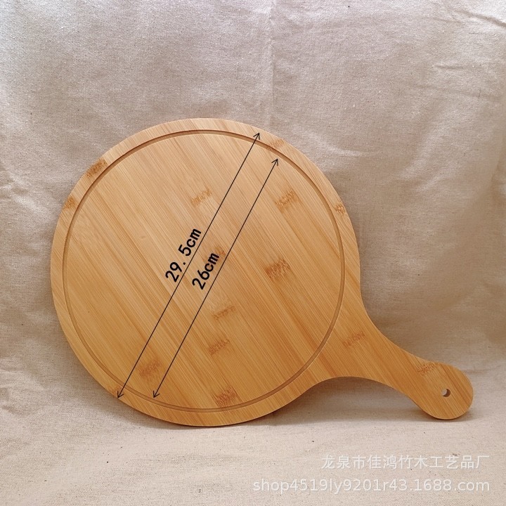 Rond 11 pouces (29,5 x 44 cm)