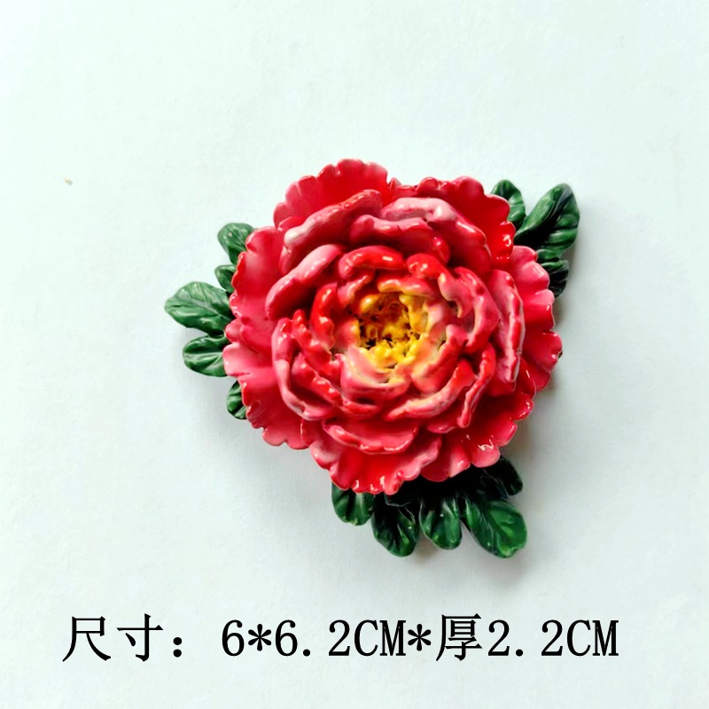 Option B - Red Peony