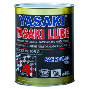 น้ำมันเครื่องมอเตอร์ไซด์แบบ4จังหวะ1L 20W50ได้น้ำมันเครื่องมอเตอร์ไซด์0.8L ใช้ได้กับเครื่องยนต์ฮอนด้ายามาฮ่า - Product Image 3