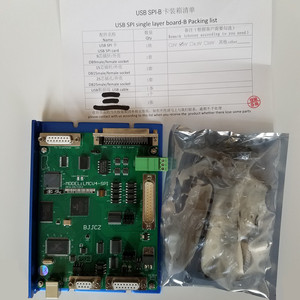 การ์ดควบคุมเลเซอร์ SPI - Product Image 5