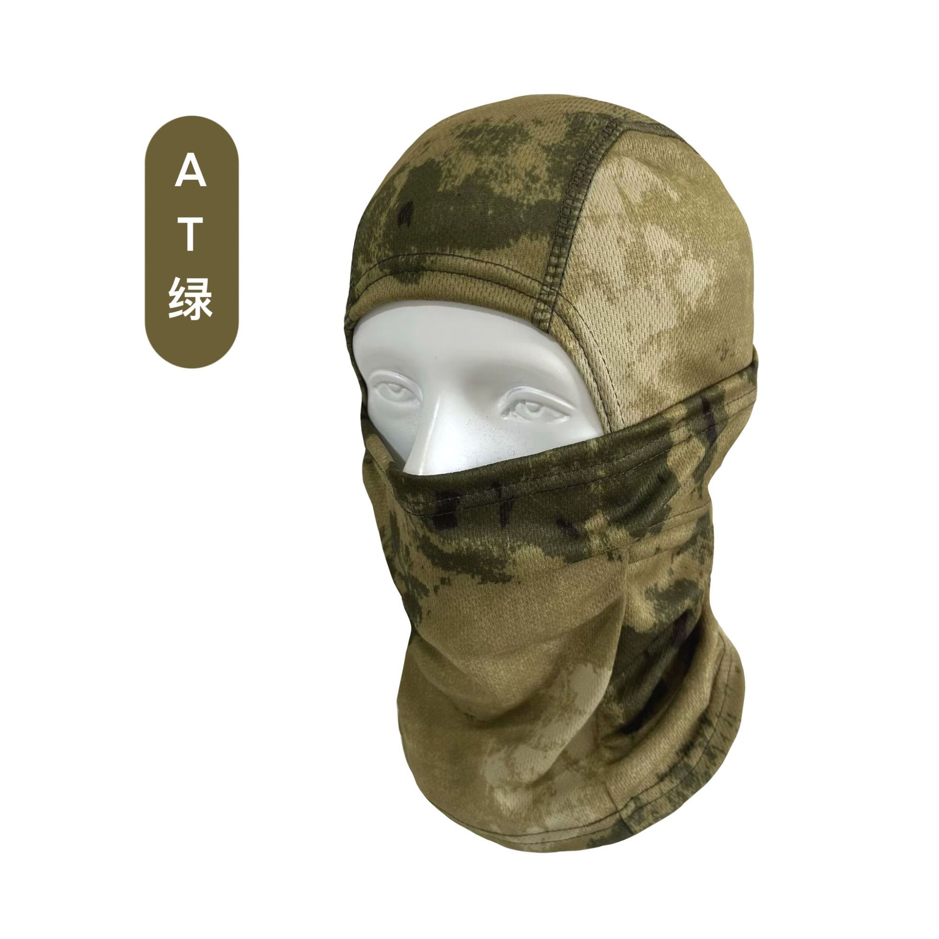 Style camouflage en version vert ruine-mince