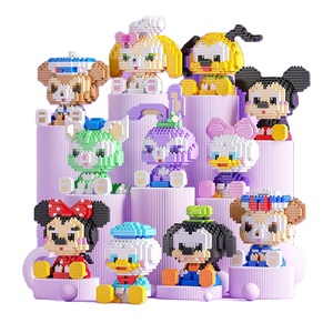 Ücretsiz örnek hayvan modelleri 3D modeli plastik Mini tuğla rakamlar Linabell StellaLou kase mikro oyuncaklar çocuklar için yapı taşı - Product Image 1