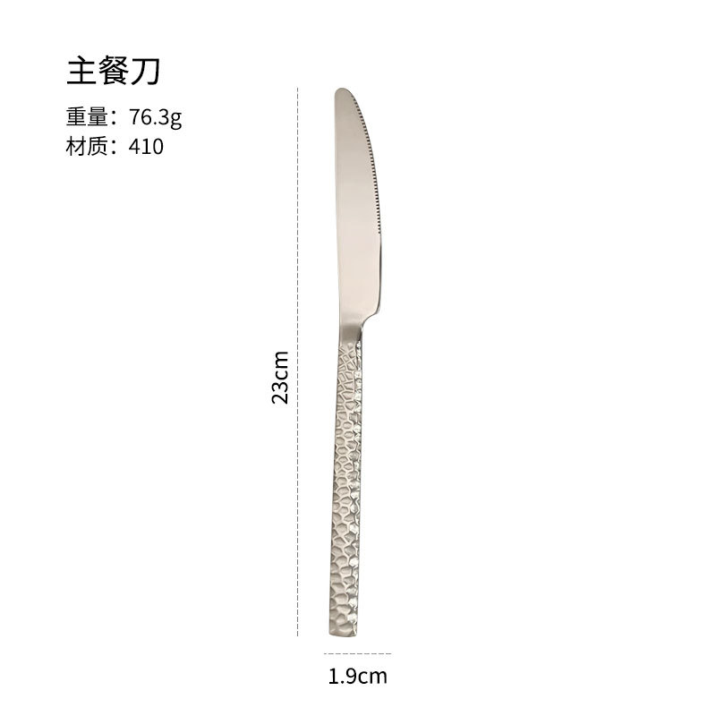 Silver Table Knife
