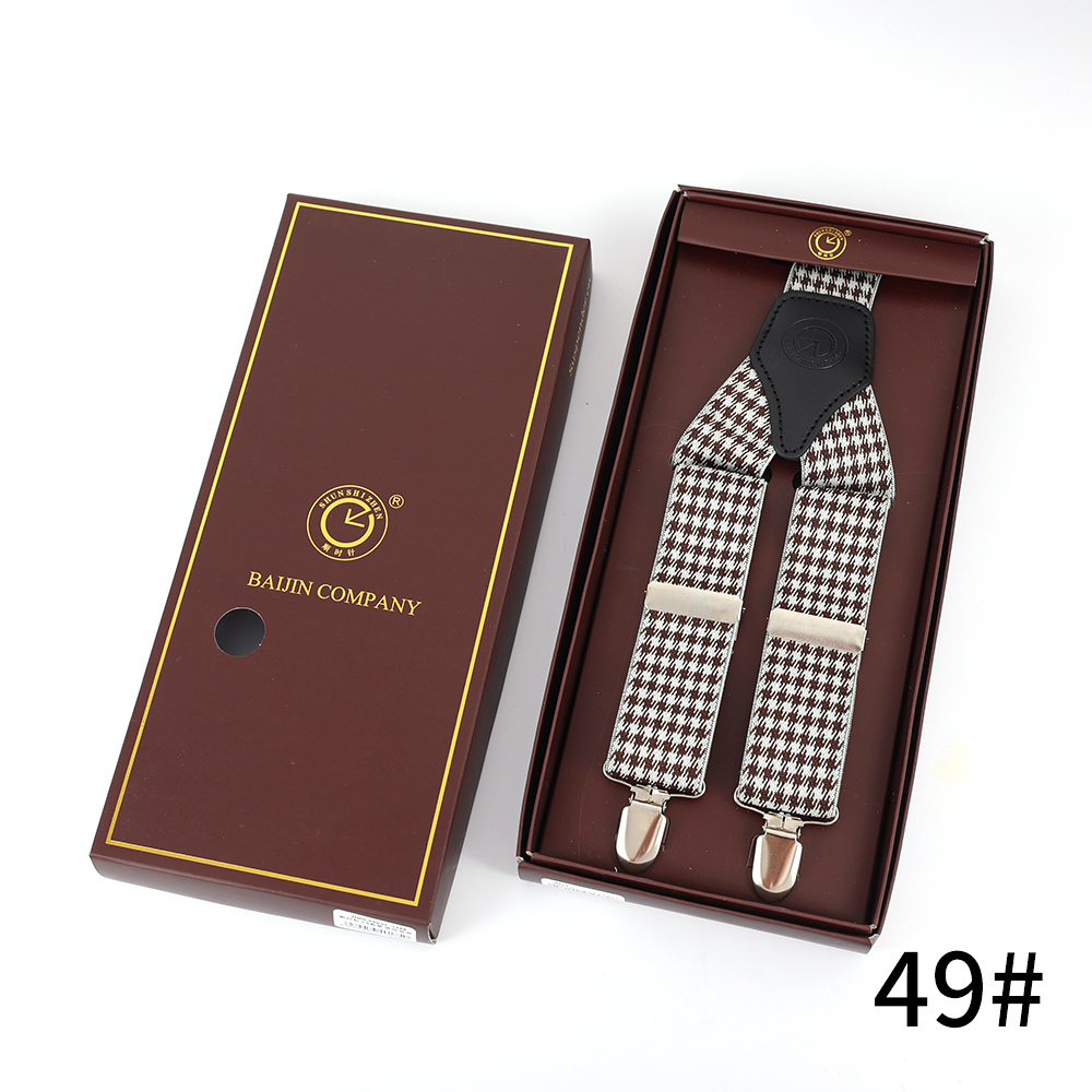 49#blanc/marron