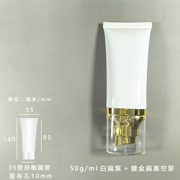 50ml blanc + pompe plate plaquée or