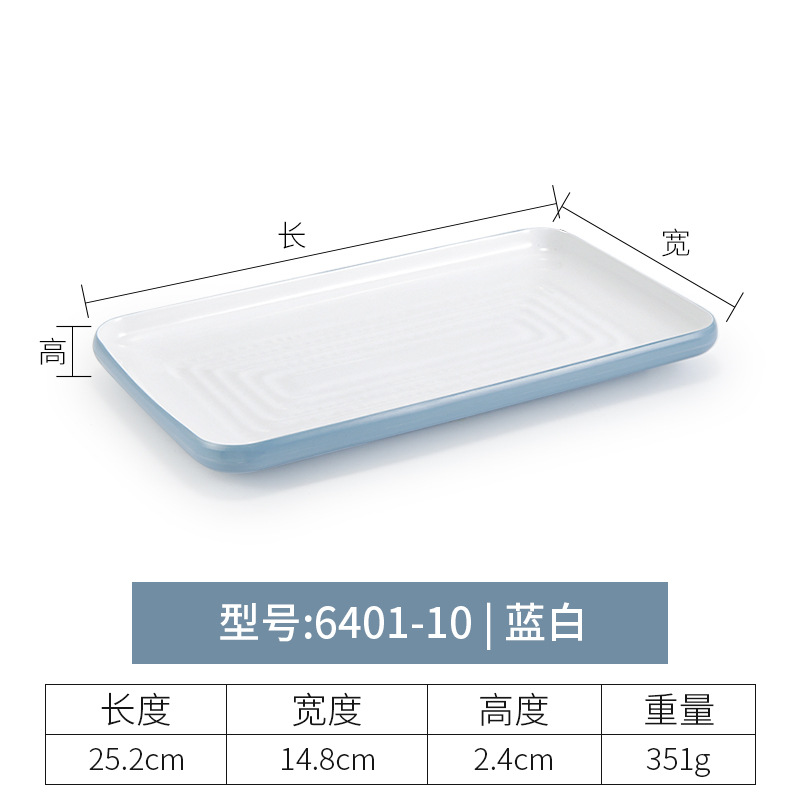 6401-10 | Two-tone red and white