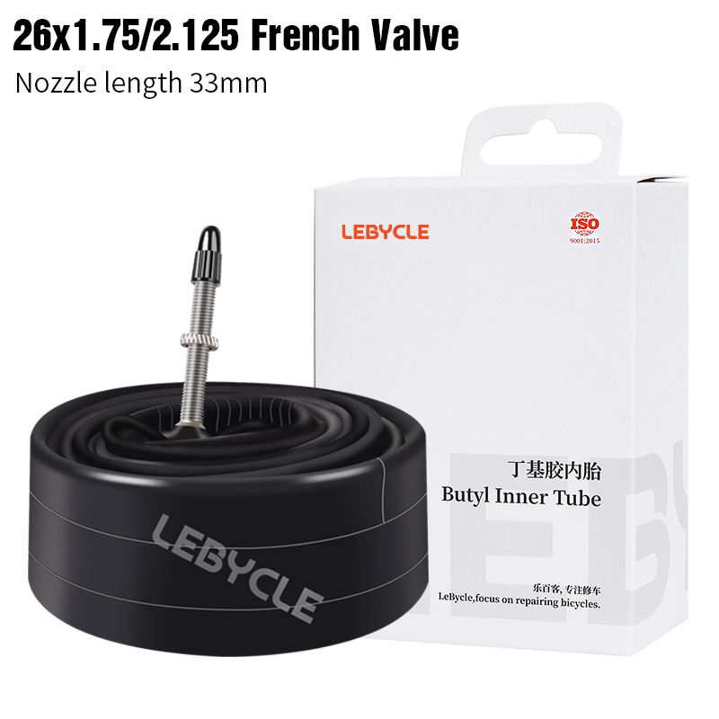 Black 26*1.75/2.125-FV33L