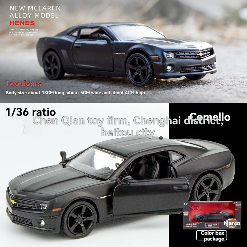 Camaro