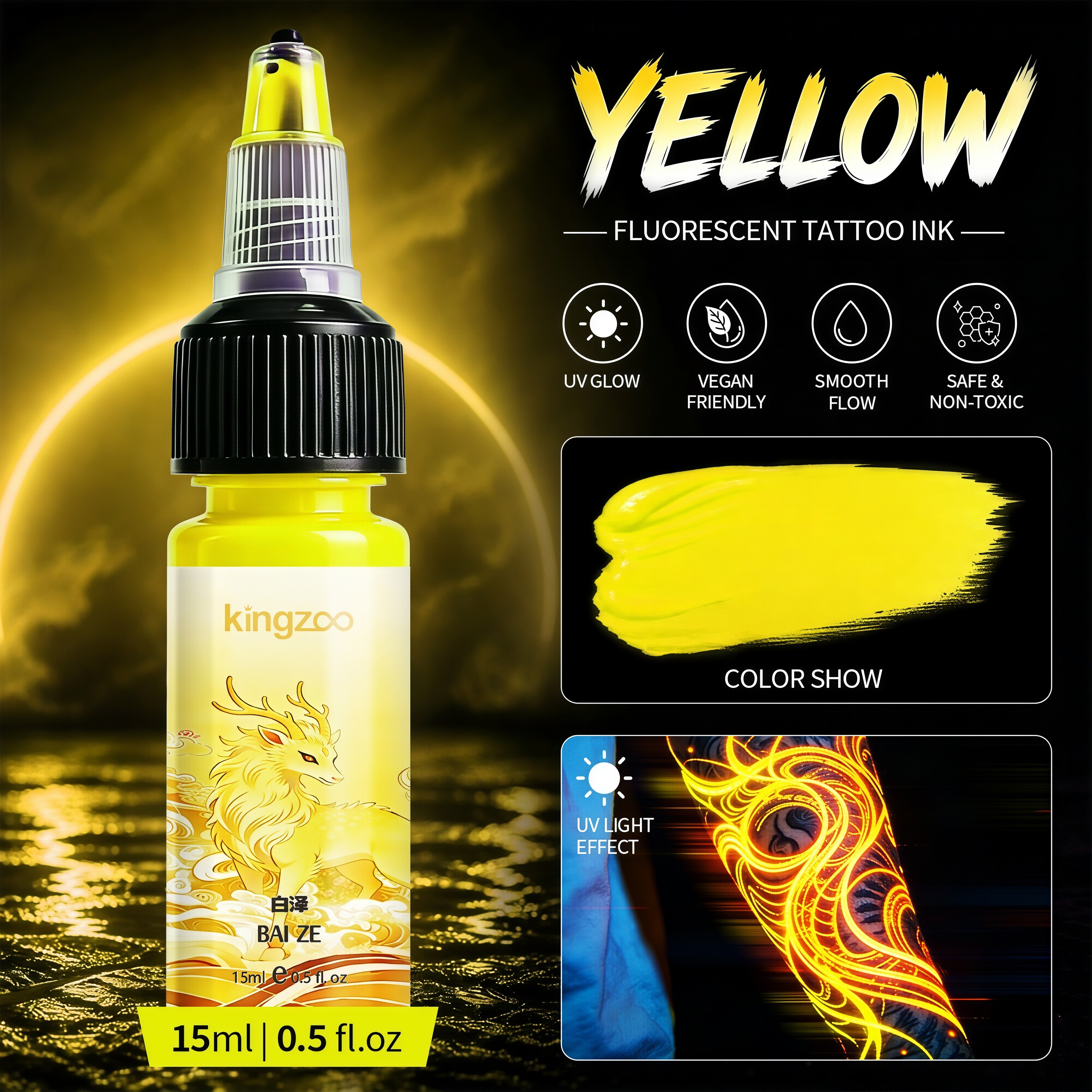 BAI ZE (Amarillo)