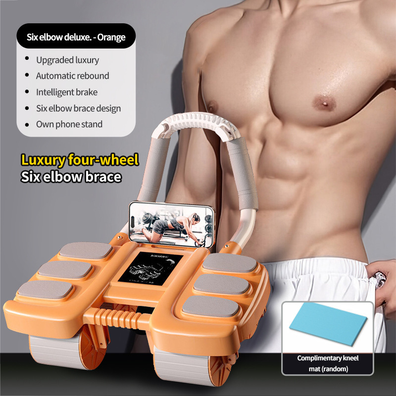 English version-orange-upgrade six-elbow four-wheel abdominal wh