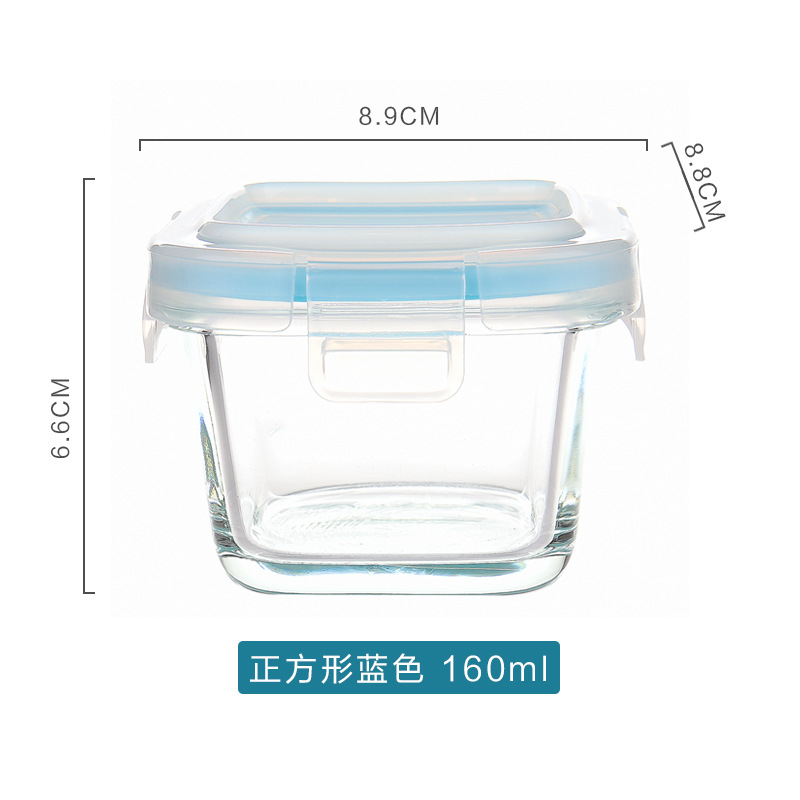 160ml