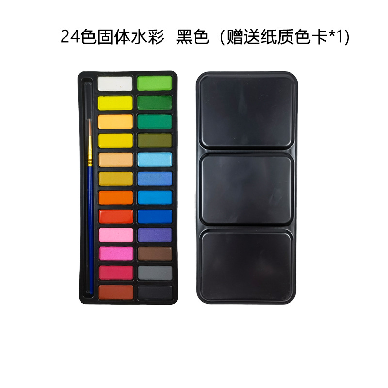 24 couleurs noir