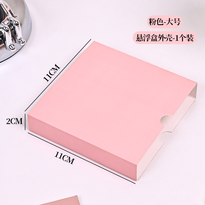 Pink 110 cover