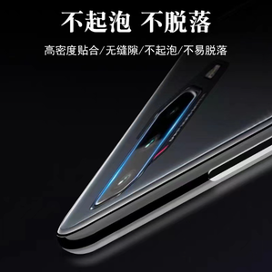 ASUS ROG 6カメラレンズ9H強化ガラス保護フィルムROG6proレンズプロテクター用 - Product Image 4