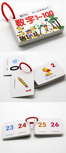 Rompecabezas profesional de Sudoku para niños, juguete educativo de mesa, Impresión de fábrica, promoción - Product Image 4
