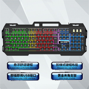 2024 Hot Seller Gaming Wired <strong>Keyboard</strong> and Mouse Combo <strong>Computer</strong> Mechanical Feel Backlight <strong>for</strong> Pc Desktop Led Rainbow Light - Product Image 1