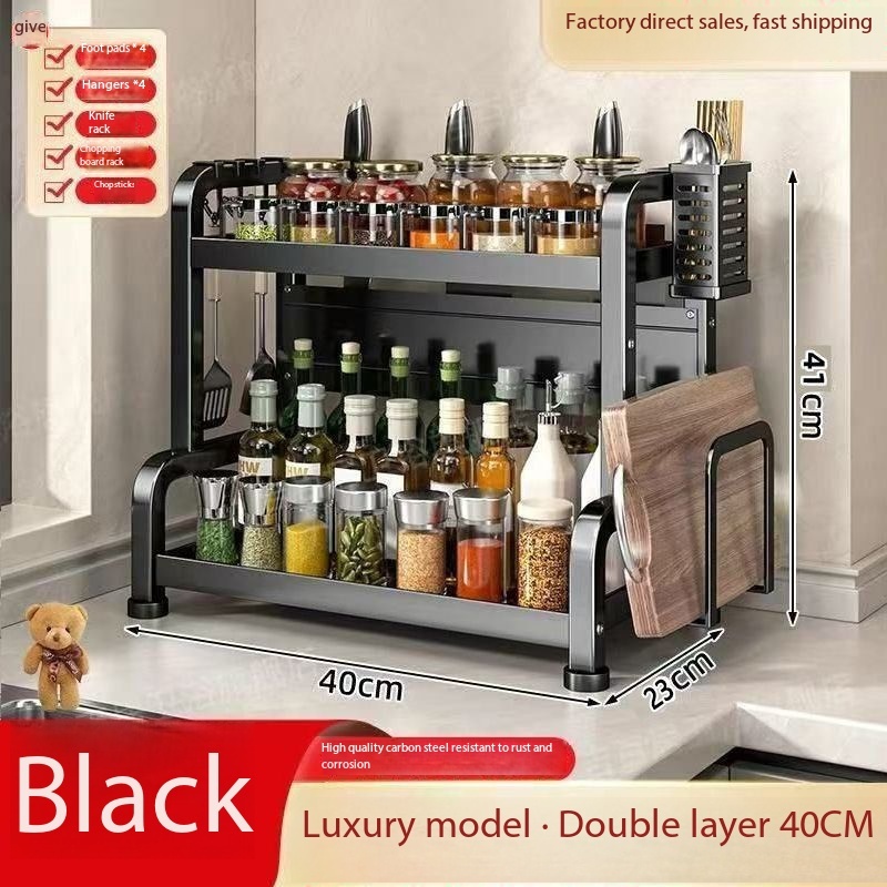 Black double-layer, 40cm long