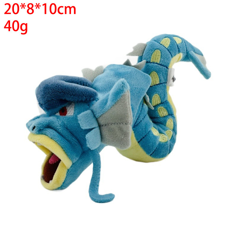 8-20CM