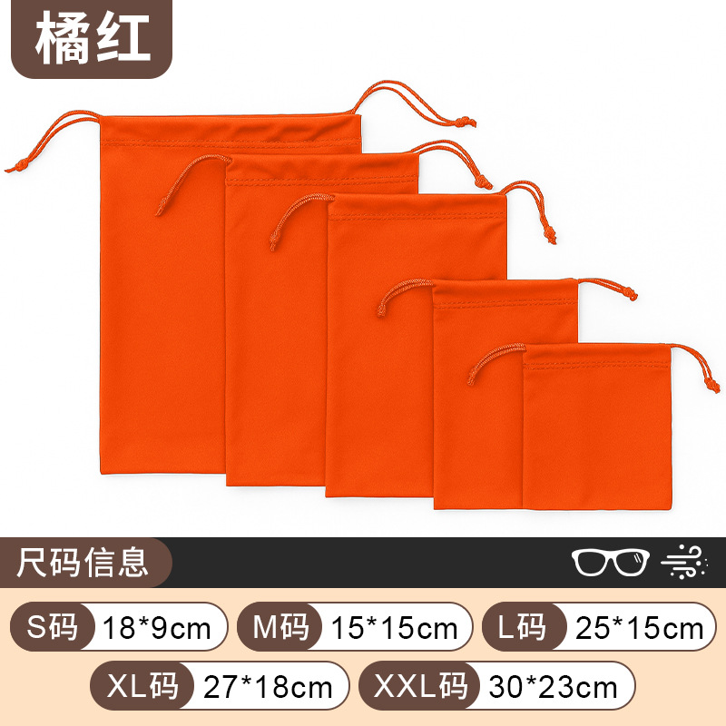 CSSND009-Orange