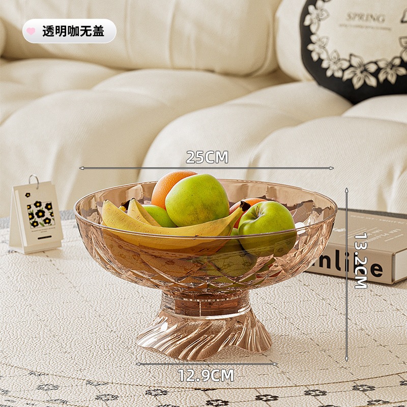 Diamond-patterned transparent coffee tray