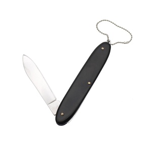 Small Compact Portable Keychain Mini Folding Knives Promotion Box Opener <strong>Cutter</strong> Package for <strong>Key</strong> Chain Minimal Tiny Pocket Knife - Product Image 3