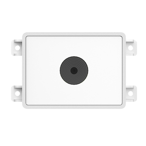 Outdoor Barcode <strong>Scanner</strong> <strong>Fixed</strong> Mount <strong>Bar</strong> <strong>Code</strong> <strong>Scanner</strong> Module WD-M13 - Product Image 3