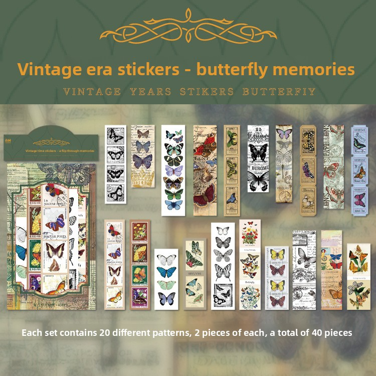 C- Mariposa Memoria-verde