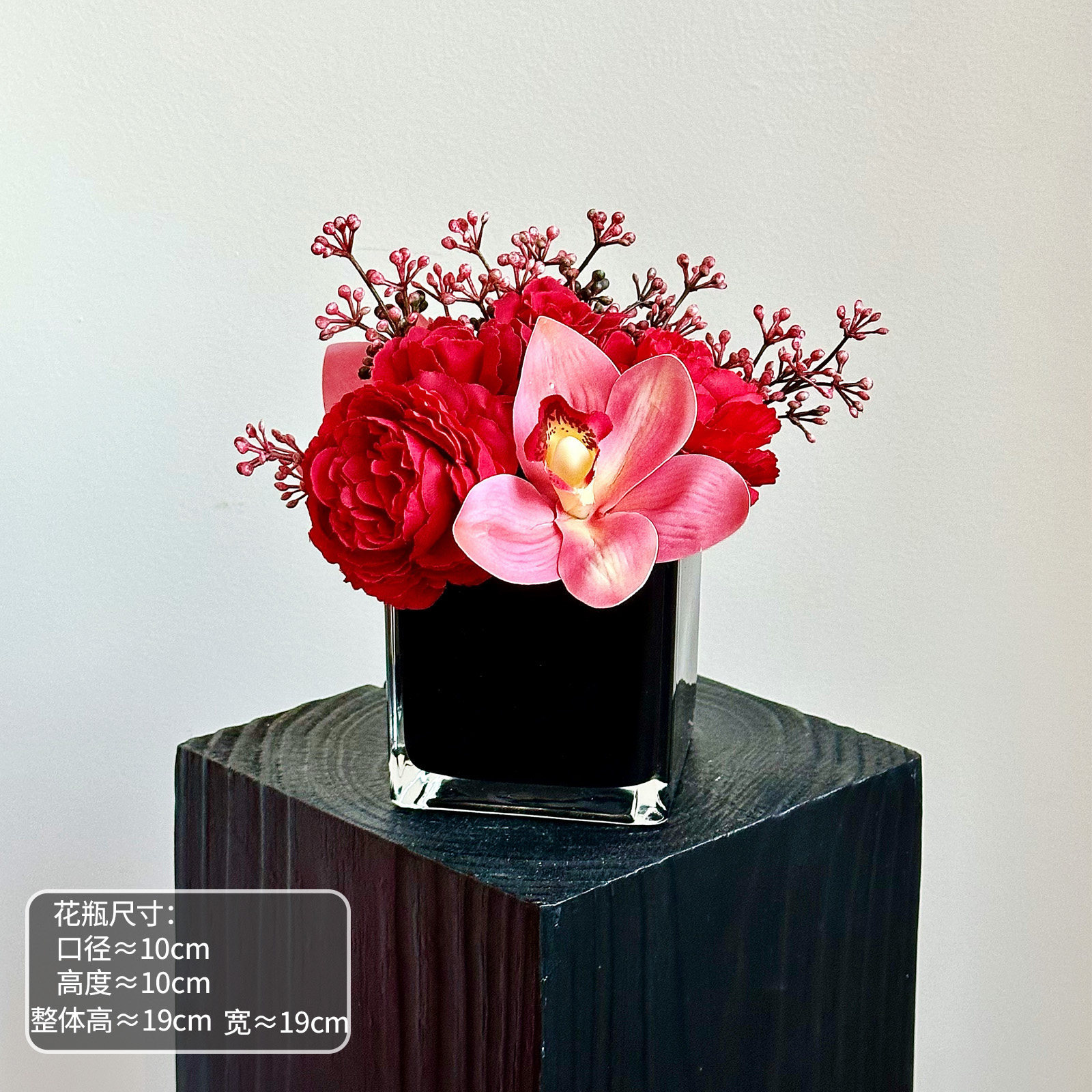 Red Charm Candle Shadow Edition (se envía con un jarrón de flores)