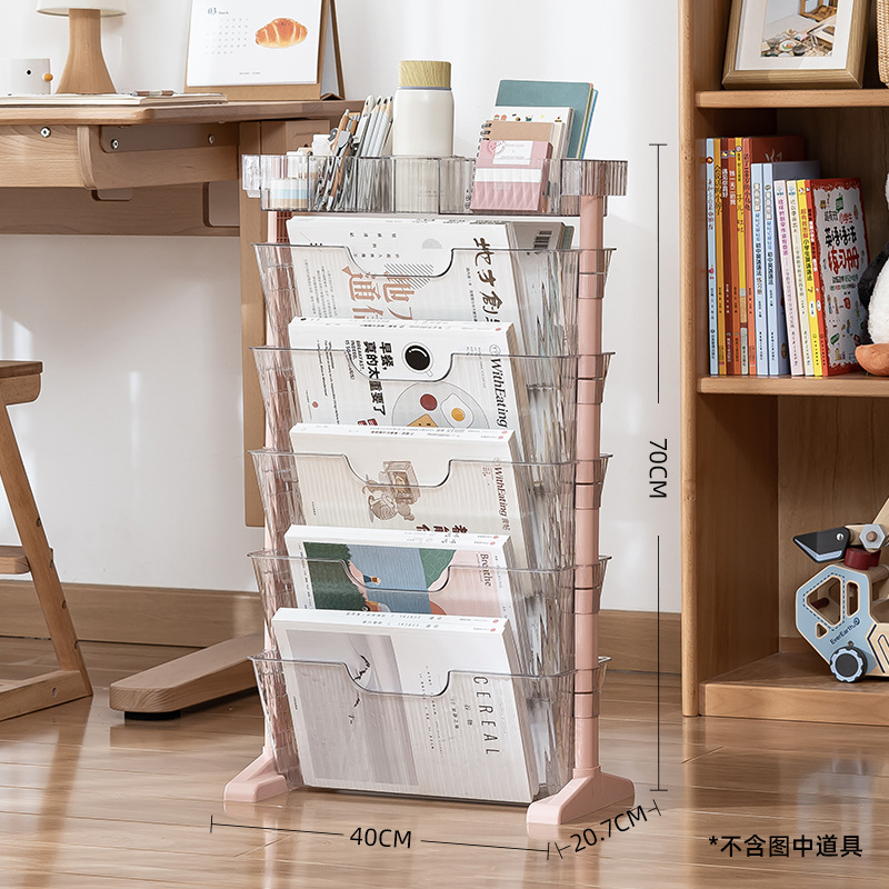 Five-layer wheel-less model - pink
