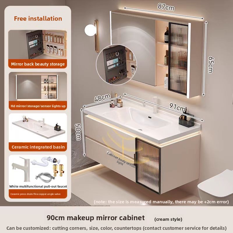 Makeup mirror cabinet 90 cream color