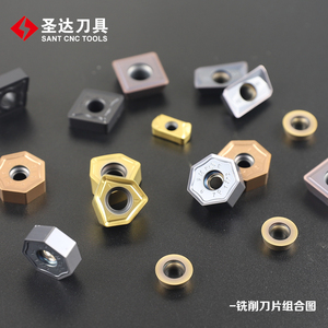 Вставка из карбида вольфрама CNC для обработки металла, поворотная вставка - Product Image 1