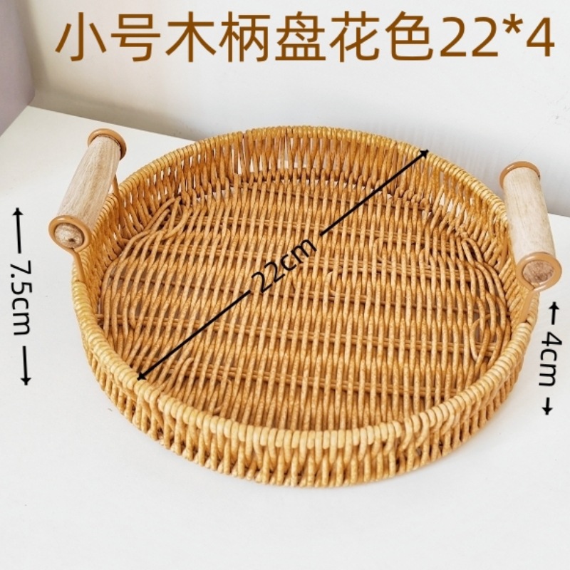 จานไม้ด้ามจับเล็ก ลาย 22*4