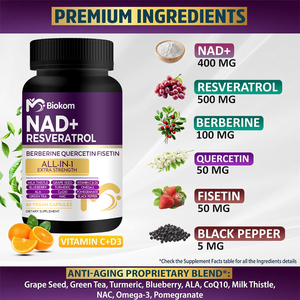 Kangmao OEM ODM Nicotinamide Adenine Dinucleotide Suplemento Cápsulas 500mg Resveratrol Nad Saúde Cápsulas para Anti Envelhecimento - Product Image 2