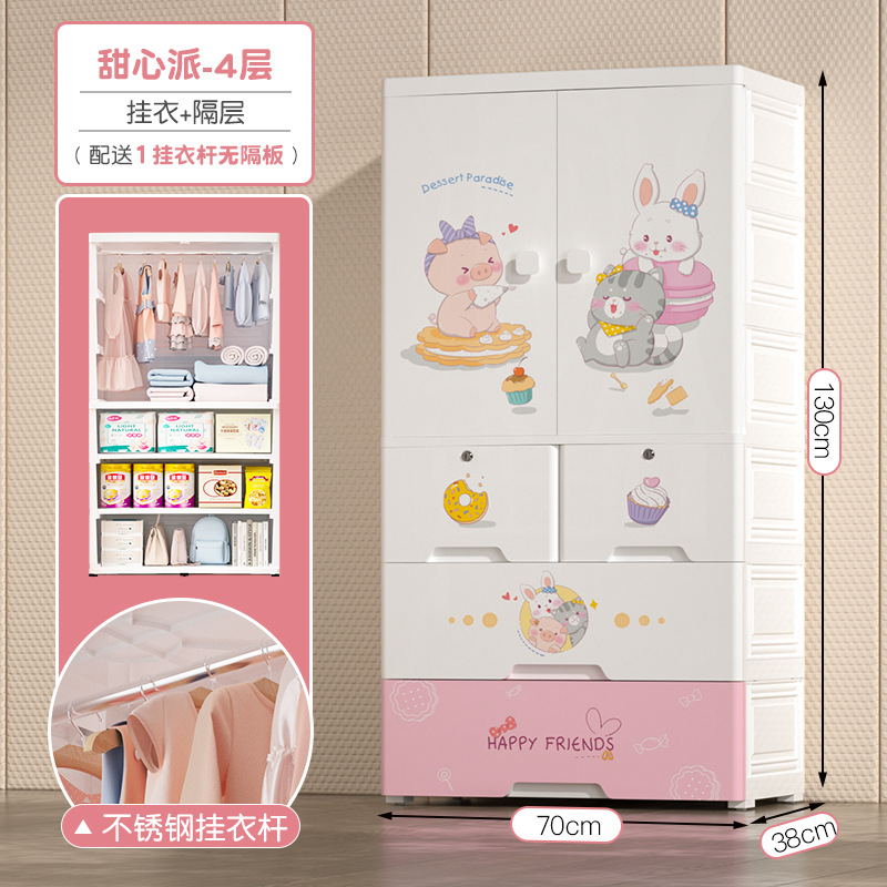 Lapin rose