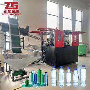 Botella de aceite de cocina de plástico de 2 cavidades Zego con asa que hace la máquina Máquina automática de soplado de botellas a la venta - Product Image 6