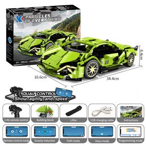Kompatibel mit LEGO Elektro programmierung Fernbedienung Sportwagen Baustein Spielzeug - Product Image 5