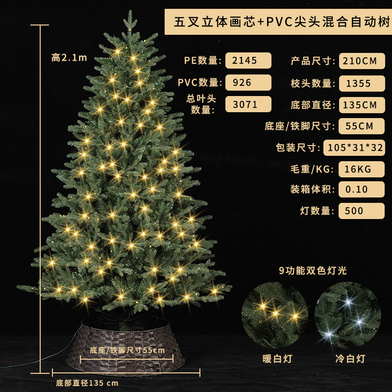 Arbre lumineux de 2,1 mètres avec 1250 branches et 500 LED