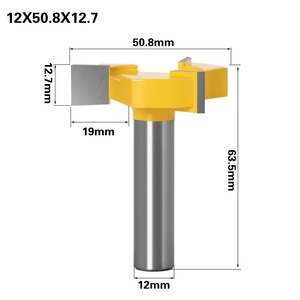 1/2 12毫米柄3槽T型硬质合金木工刳刨机钻头套装铣床木工刀具