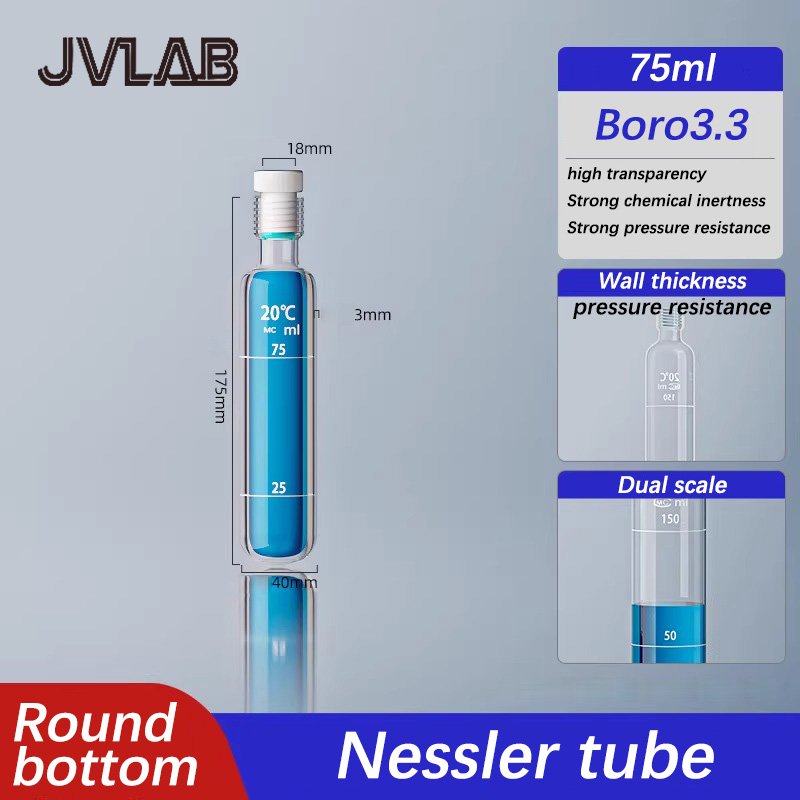 16 ronds 75 ml double échelle