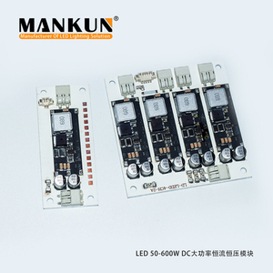 Высокая эффективность dc 12 В 48 В постоянный ток напряжения тонкий dmx512 светодиодный драйвер